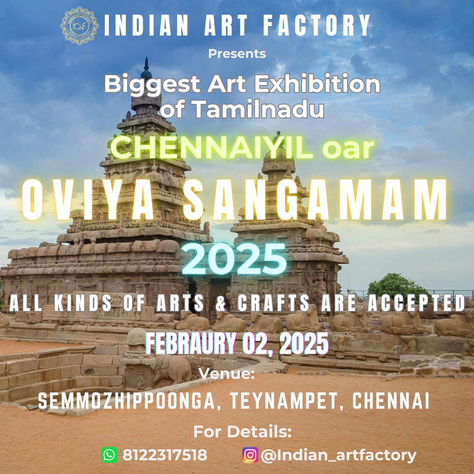 Chennaiyil Oar Oviya Sangamam 2025