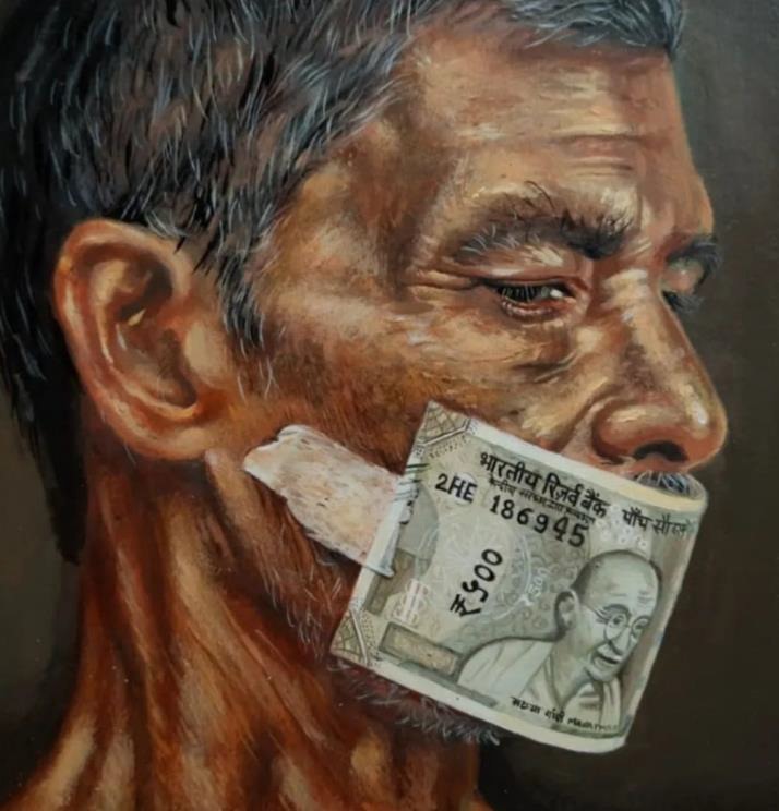 Ramayanay by Dishita Botu